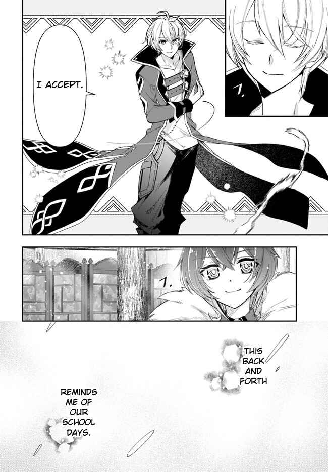 Henkyou no Renkinjutsushi Chapter 11.2 - Page 3