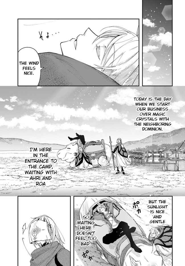 Henkyou no Renkinjutsushi Chapter 11.2 - Page 4