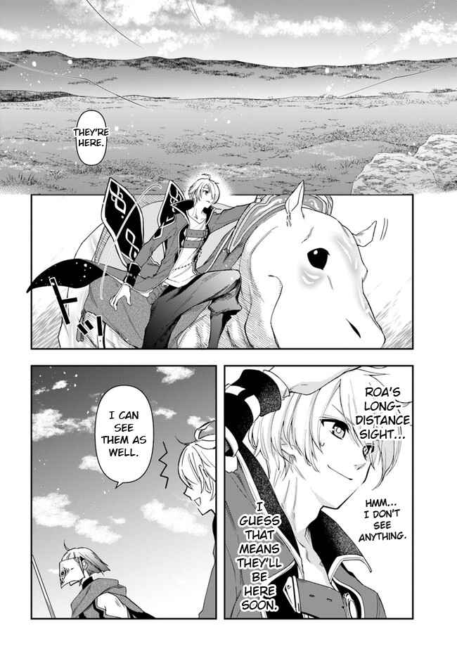 Henkyou no Renkinjutsushi Chapter 11.2 - Page 5