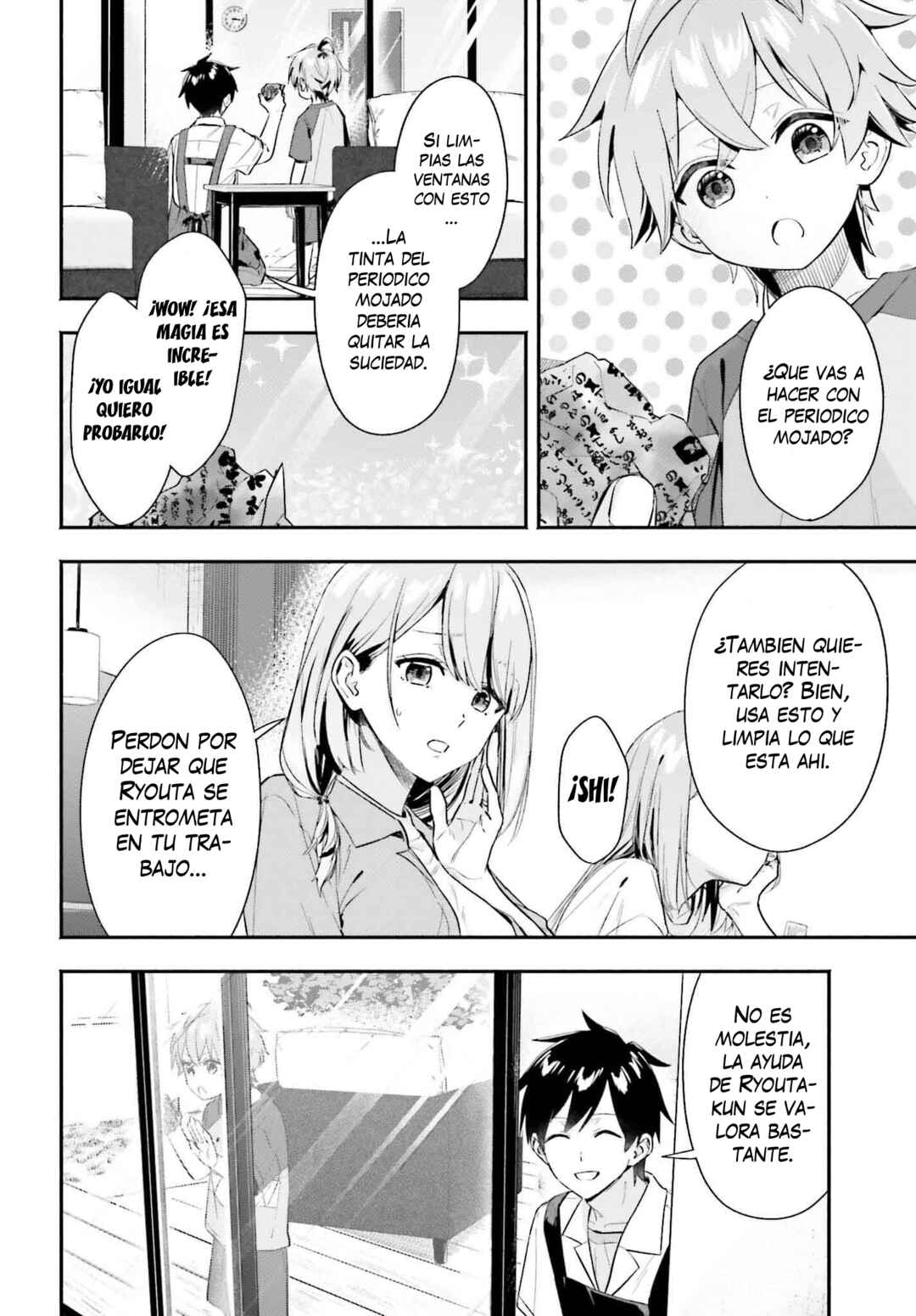 Kaji Daikou no Arubaito wo Hajimetara Gakuen Ichi no Bishoujo no Kazoku ni Kiniirarechaimashita. Chapter 4 - Page 12