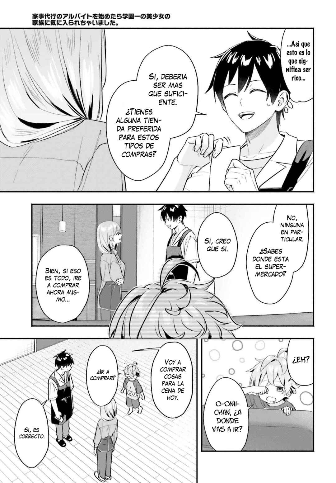 Kaji Daikou no Arubaito wo Hajimetara Gakuen Ichi no Bishoujo no Kazoku ni Kiniirarechaimashita. Chapter 4 - Page 19