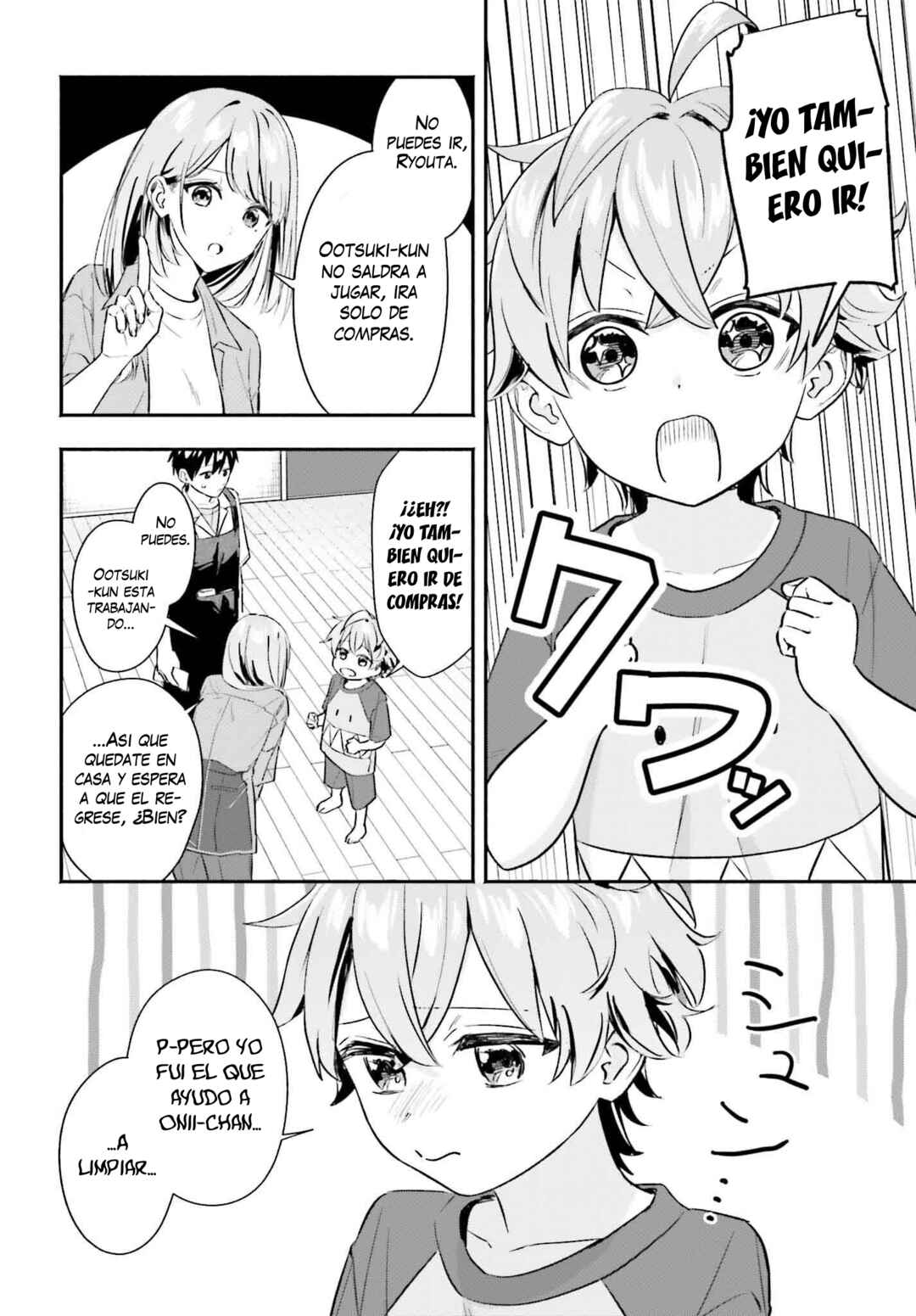 Kaji Daikou no Arubaito wo Hajimetara Gakuen Ichi no Bishoujo no Kazoku ni Kiniirarechaimashita. Chapter 4 - Page 20