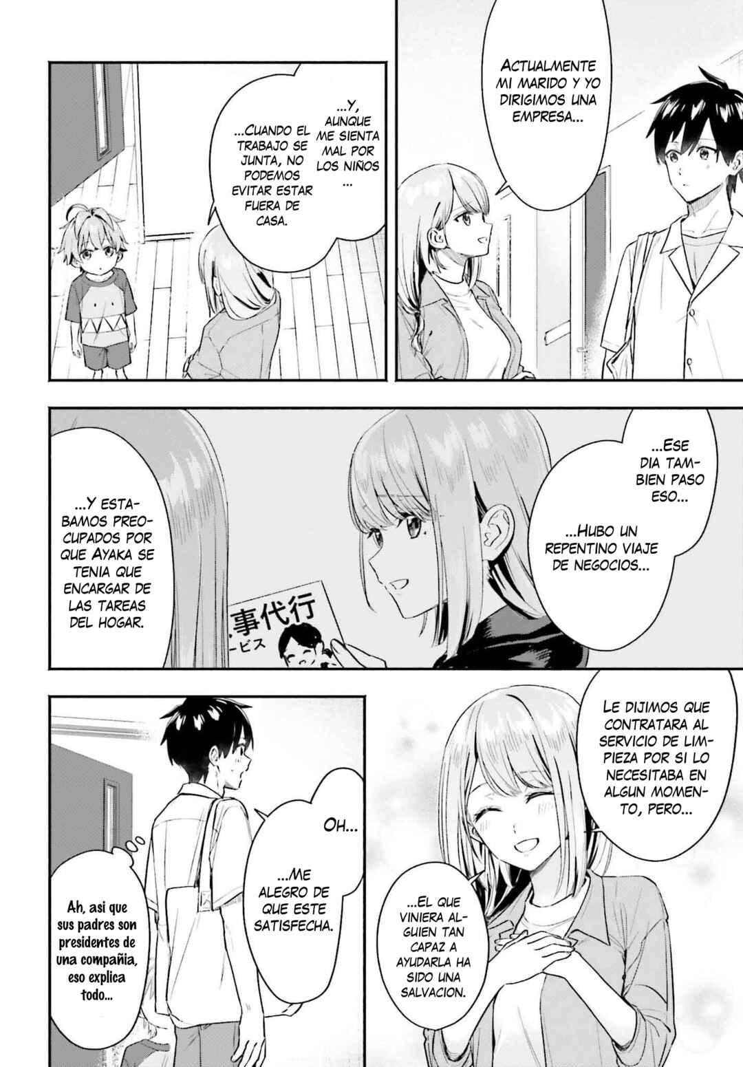 Kaji Daikou no Arubaito wo Hajimetara Gakuen Ichi no Bishoujo no Kazoku ni Kiniirarechaimashita. Chapter 4 - Page 4