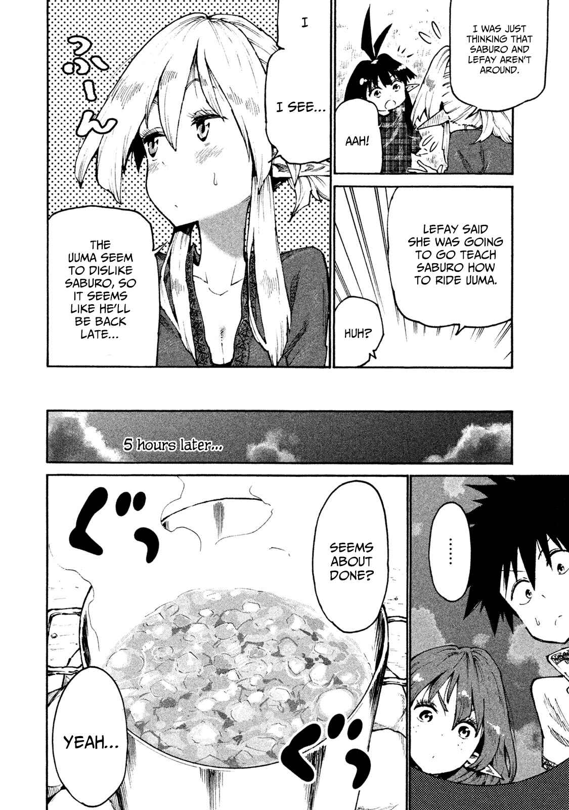Mazumeshi Elf to Yuuboku gurashi Chapter 30 - Page 18