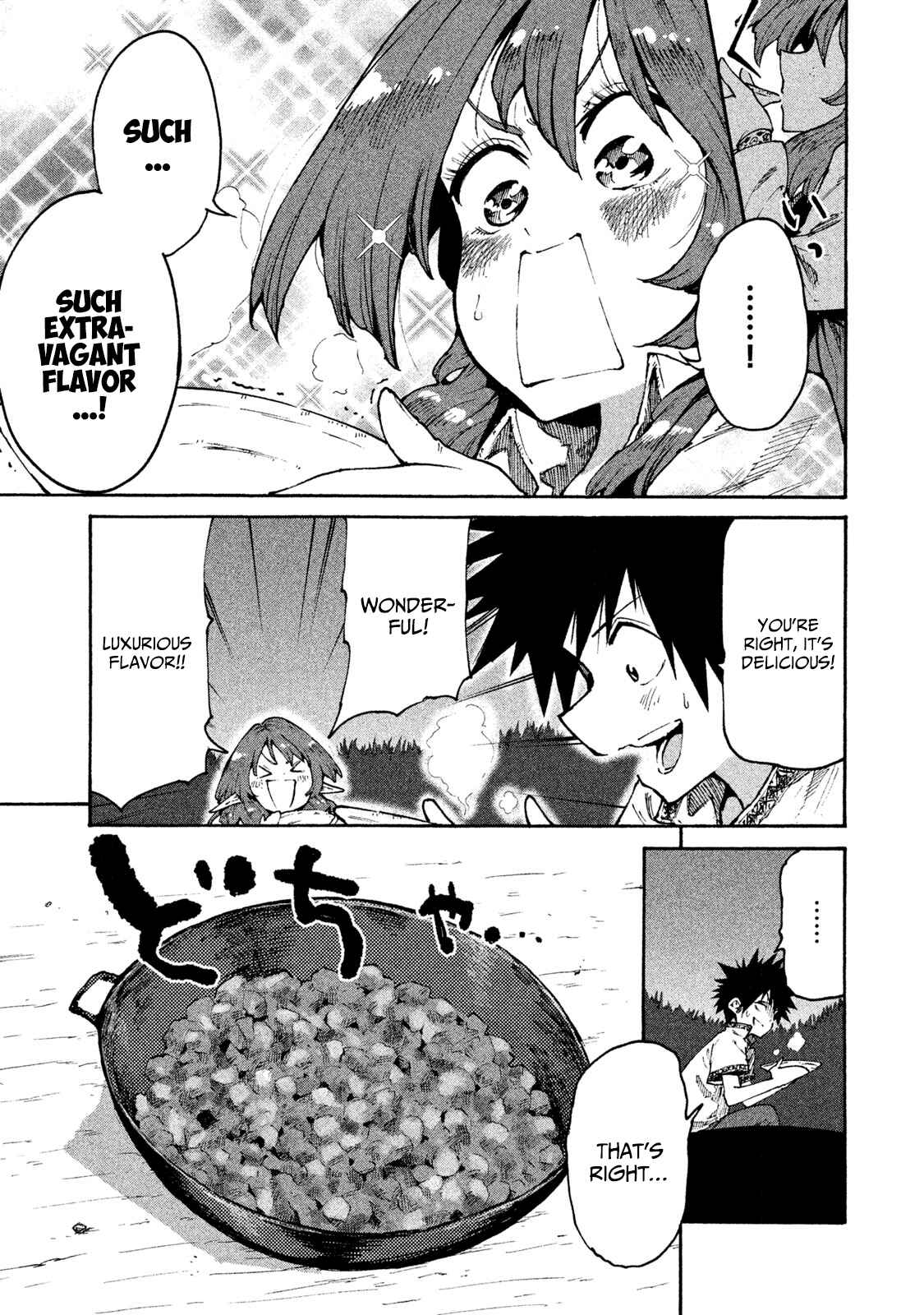 Mazumeshi Elf to Yuuboku gurashi Chapter 30 - Page 23