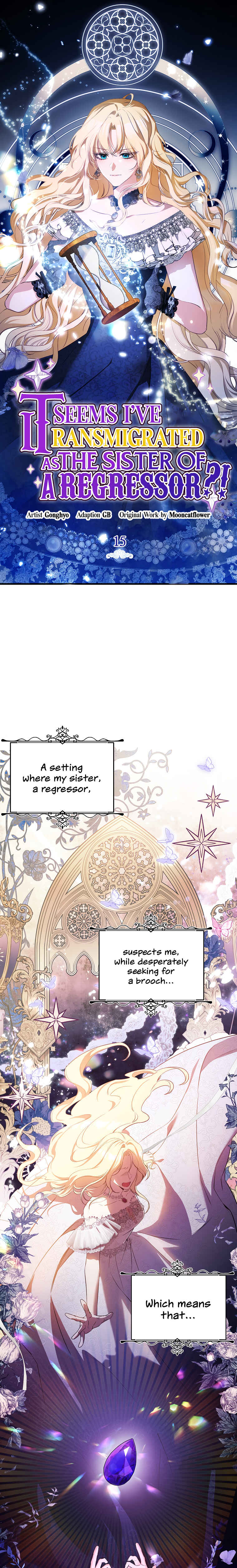 I Think I Have Transmigrated Somewhere Chapter 15 - Page 10
