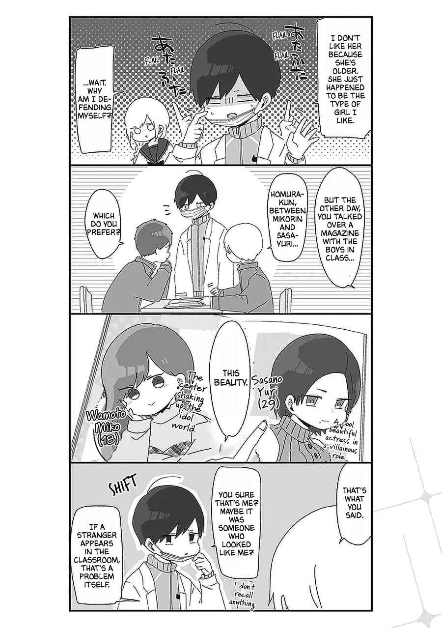 Homura-sensei Is Probably Unpopular Chapter 48 - Page 2