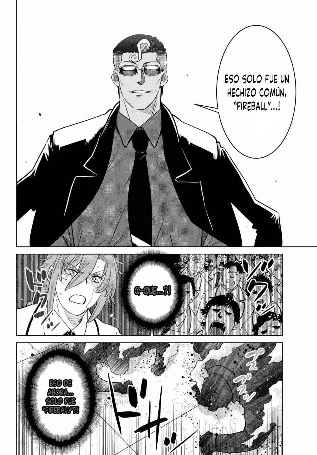 Ochikobore Datta Ani ga Jitsuha Saikyou ~Shijou Saikyou no Yuusha wa Tensei-shi, Gakuen de Mujikaku ni Musou Suru~ Chapter 15 - Page 11