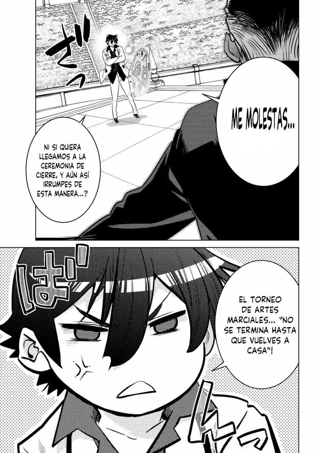 Ochikobore Datta Ani ga Jitsuha Saikyou ~Shijou Saikyou no Yuusha wa Tensei-shi, Gakuen de Mujikaku ni Musou Suru~ Chapter 15 - Page 15