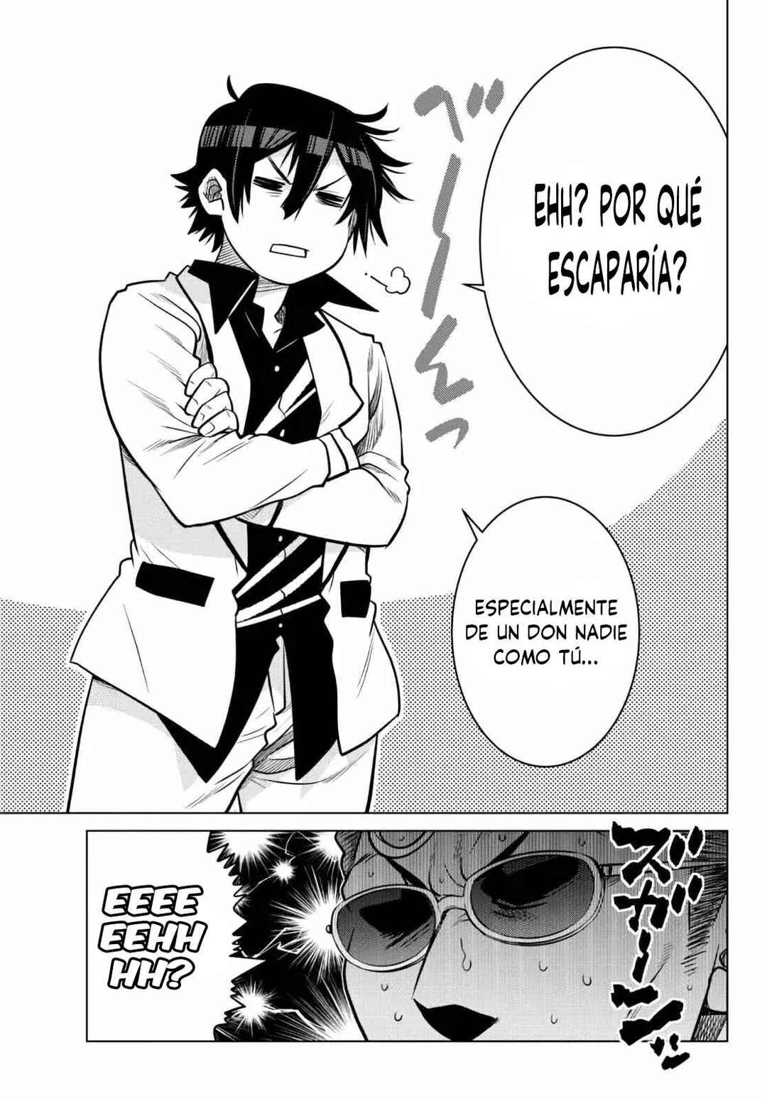 Ochikobore Datta Ani ga Jitsuha Saikyou ~Shijou Saikyou no Yuusha wa Tensei-shi, Gakuen de Mujikaku ni Musou Suru~ Chapter 15 - Page 17