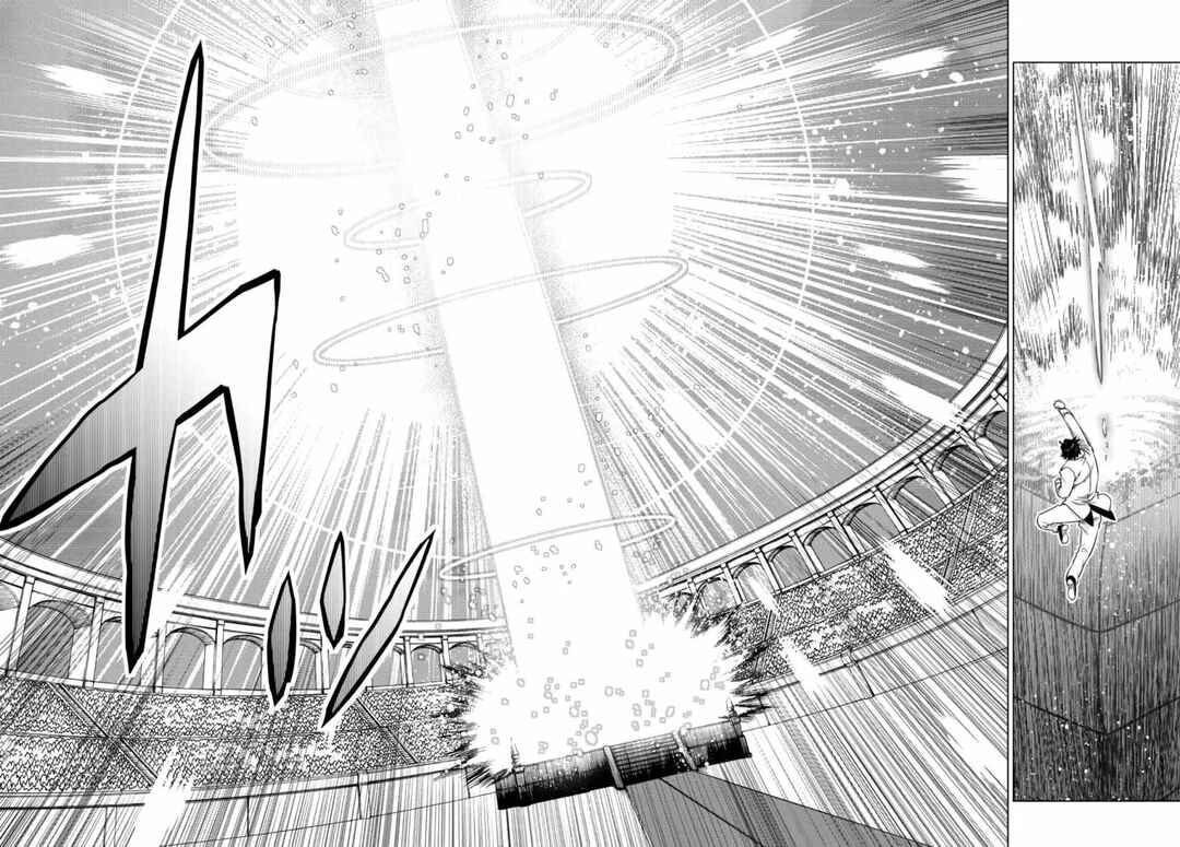 Ochikobore Datta Ani ga Jitsuha Saikyou ~Shijou Saikyou no Yuusha wa Tensei-shi, Gakuen de Mujikaku ni Musou Suru~ Chapter 15 - Page 23