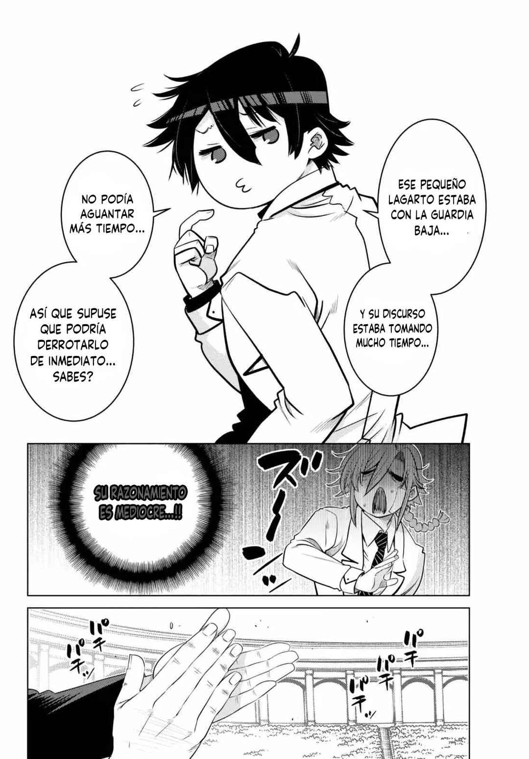 Ochikobore Datta Ani ga Jitsuha Saikyou ~Shijou Saikyou no Yuusha wa Tensei-shi, Gakuen de Mujikaku ni Musou Suru~ Chapter 15 - Page 26