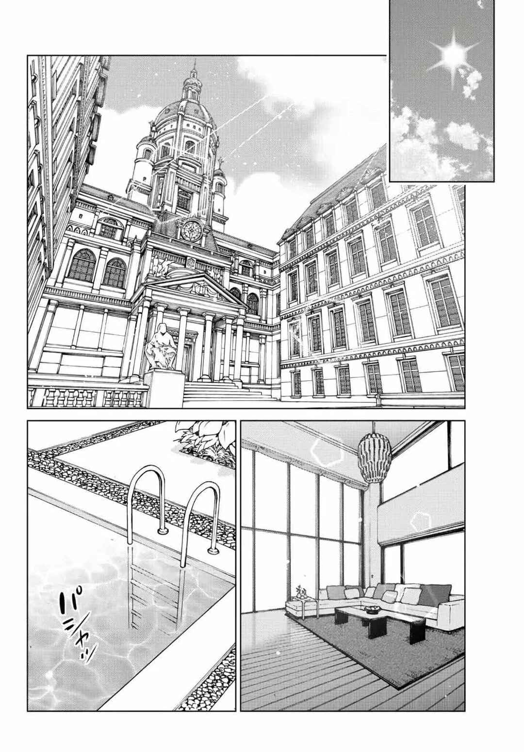 Ochikobore Datta Ani ga Jitsuha Saikyou ~Shijou Saikyou no Yuusha wa Tensei-shi, Gakuen de Mujikaku ni Musou Suru~ Chapter 15 - Page 30