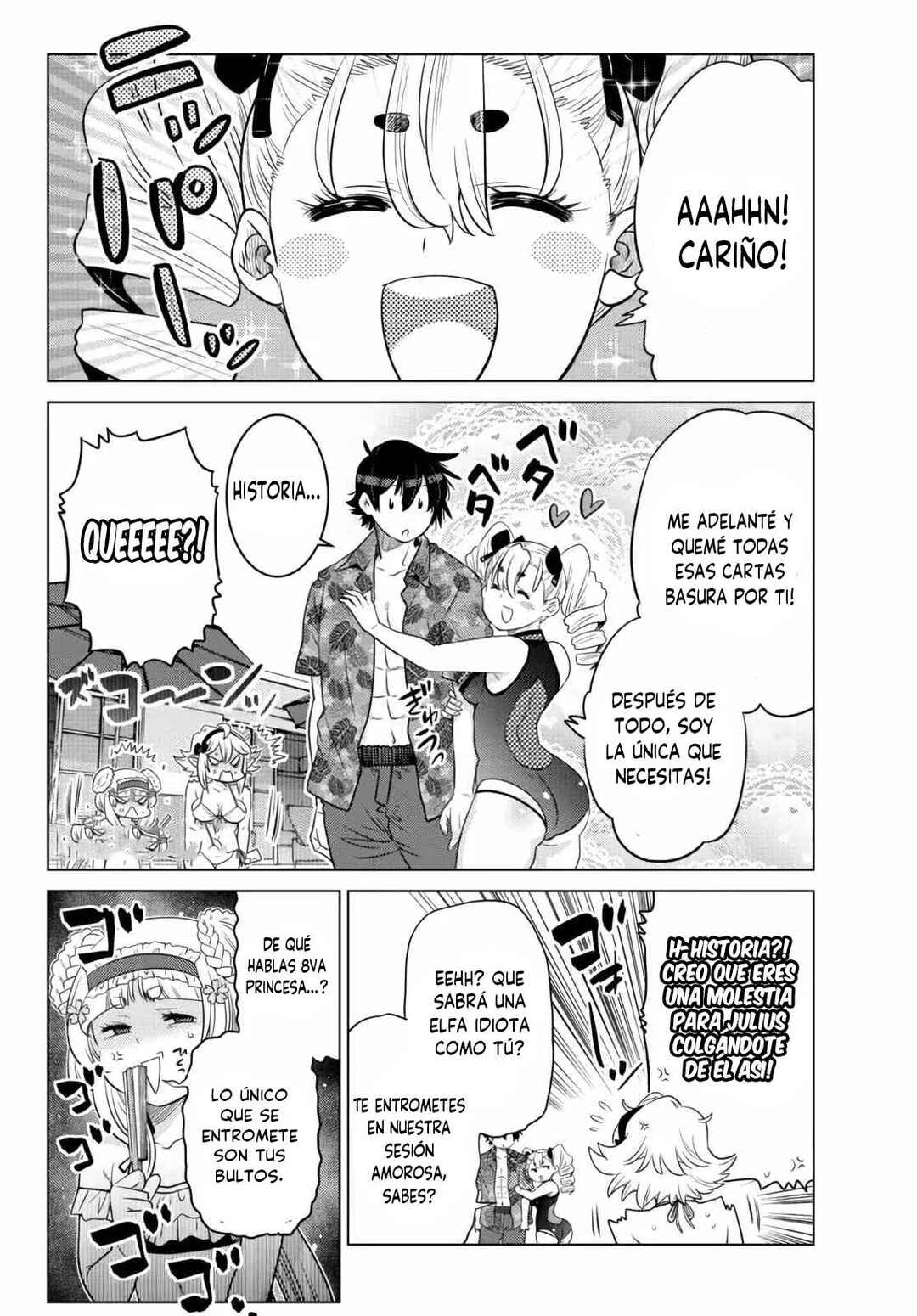 Ochikobore Datta Ani ga Jitsuha Saikyou ~Shijou Saikyou no Yuusha wa Tensei-shi, Gakuen de Mujikaku ni Musou Suru~ Chapter 15 - Page 35