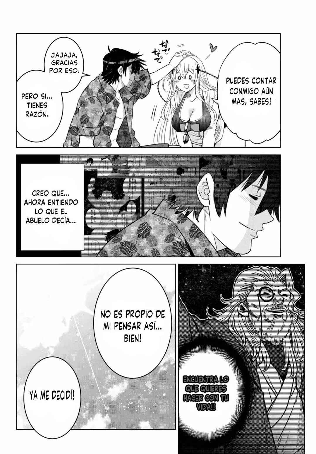 Ochikobore Datta Ani ga Jitsuha Saikyou ~Shijou Saikyou no Yuusha wa Tensei-shi, Gakuen de Mujikaku ni Musou Suru~ Chapter 15 - Page 47