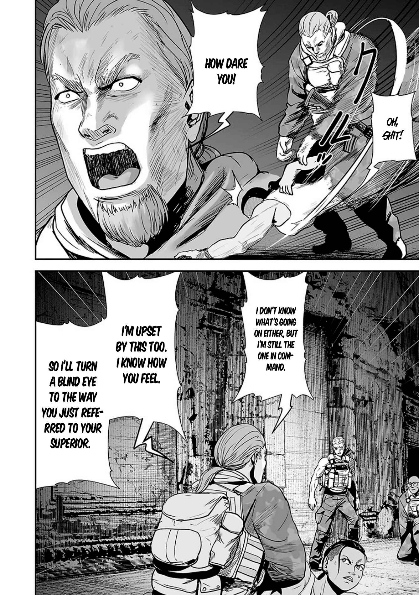 Tsui no Taimashi: Ender Geister Chapter 23 - Page 17