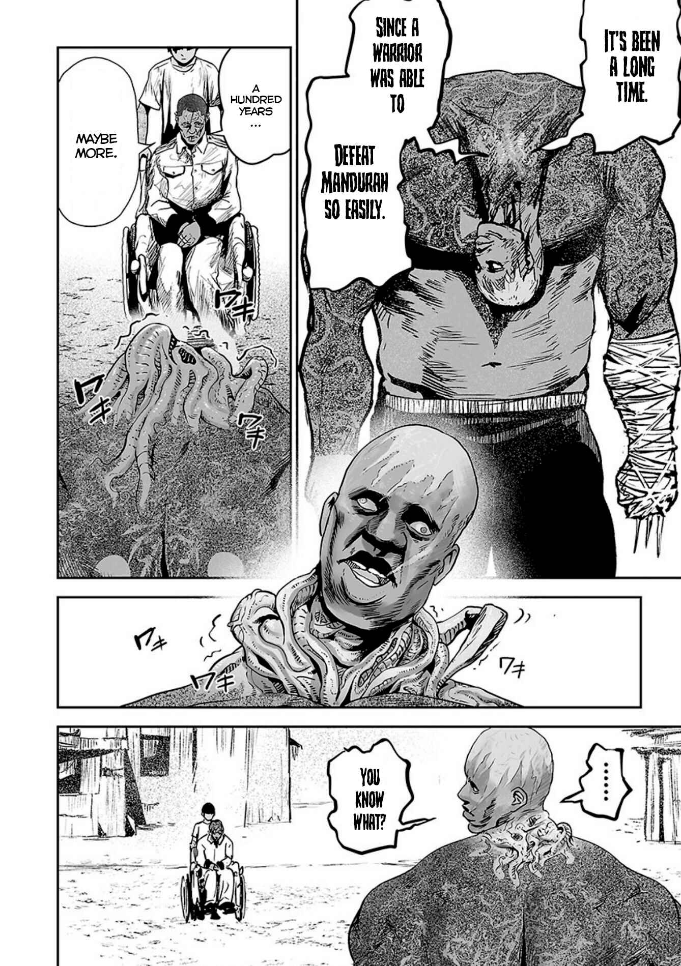 Tsui no Taimashi: Ender Geister Chapter 23 - Page 3