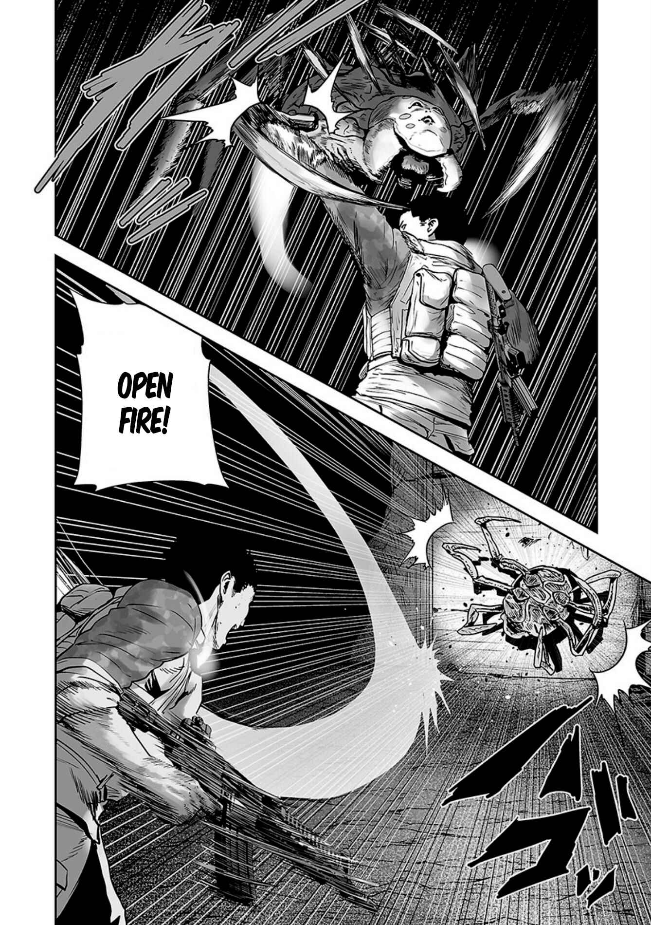 Tsui no Taimashi: Ender Geister Chapter 23 - Page 7