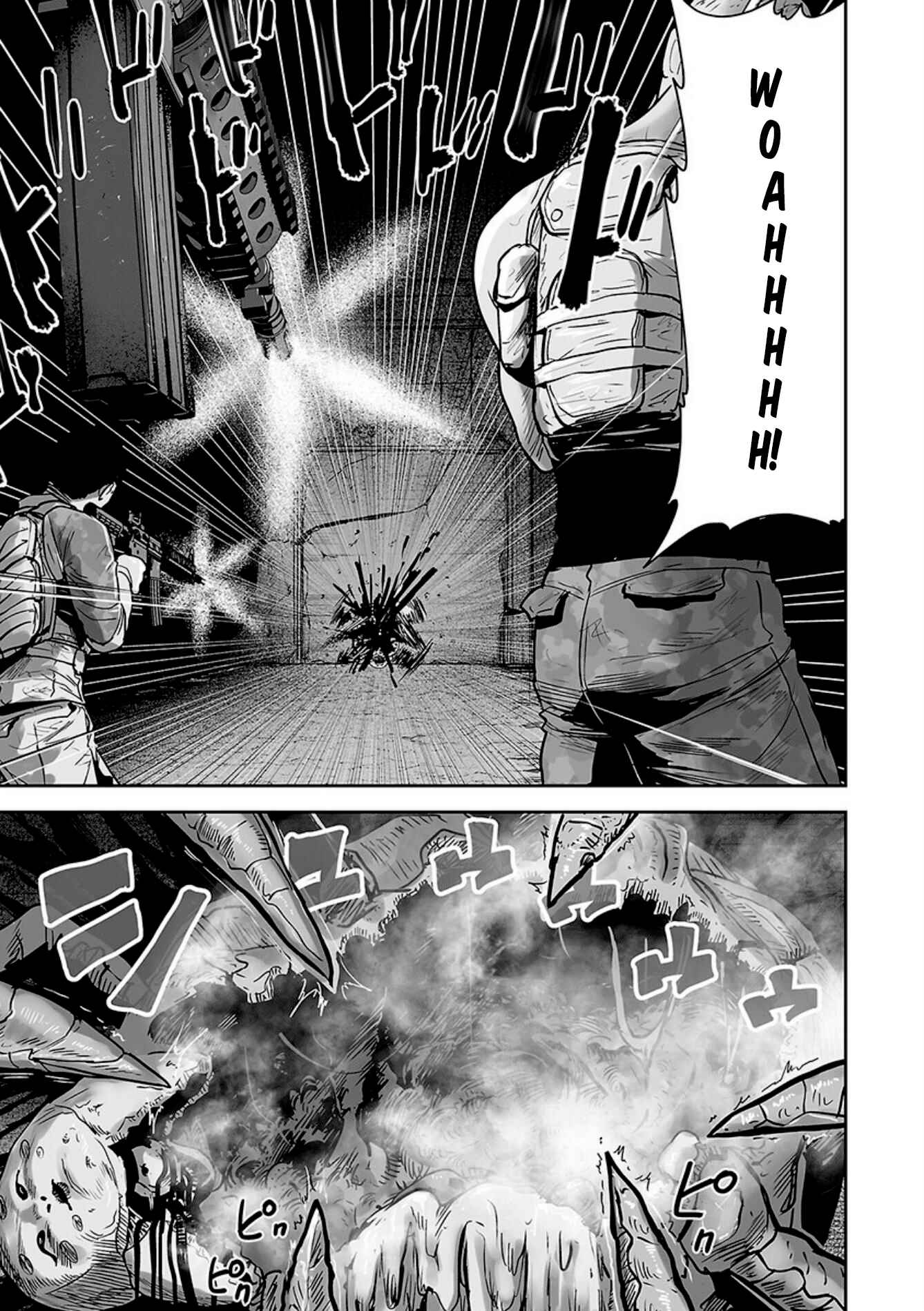 Tsui no Taimashi: Ender Geister Chapter 23 - Page 8