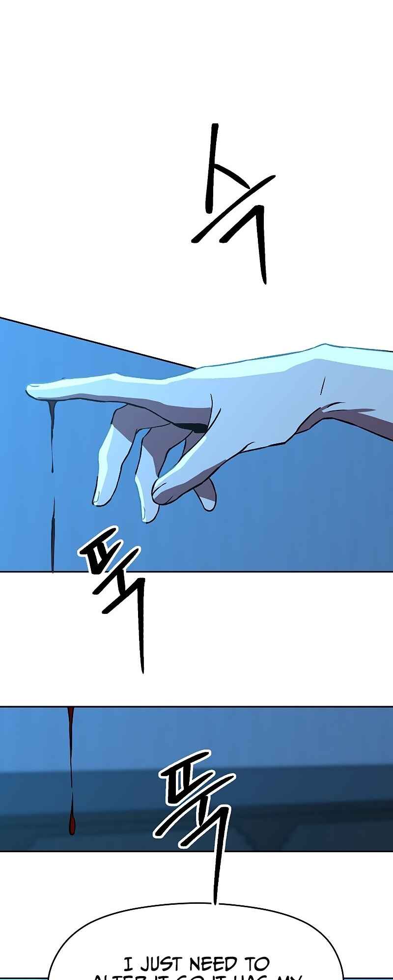 The Great Wizard Transcendent Chapter 26 - Page 13