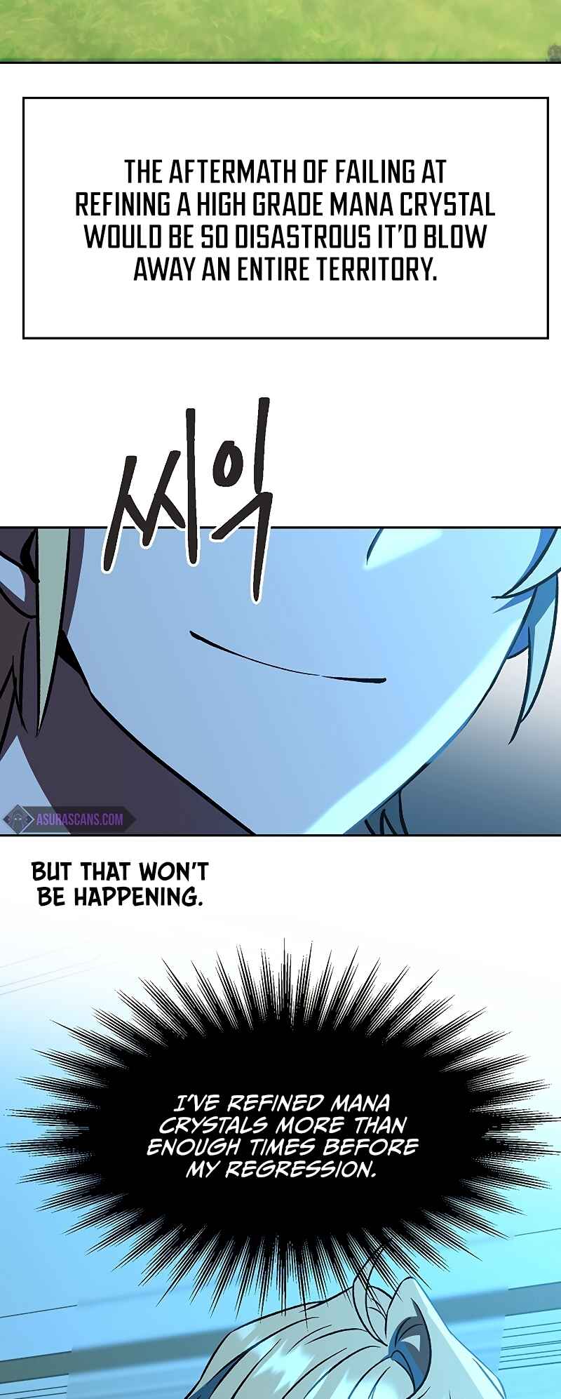 The Great Wizard Transcendent Chapter 26 - Page 6