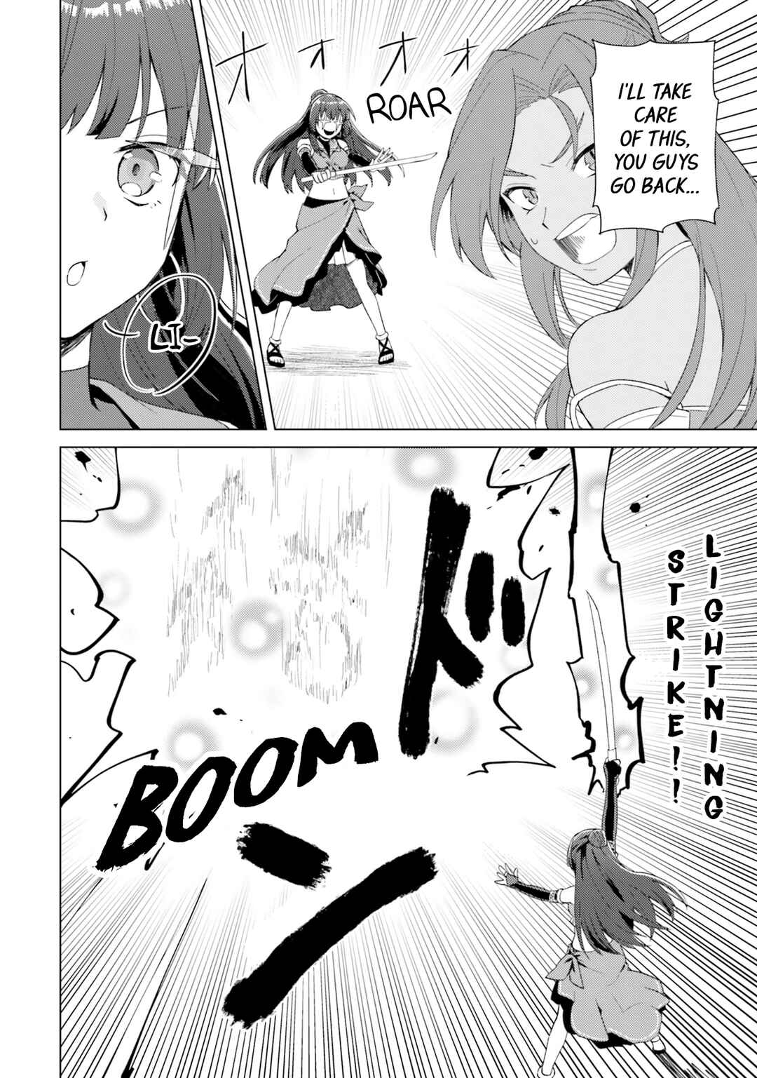 Kono Subarashii Sekai ni Nichijou wo! Chapter 24 - Page 7