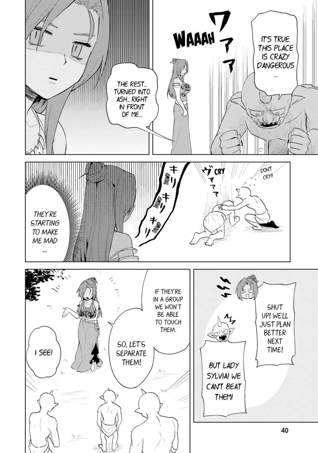 Kono Subarashii Sekai ni Nichijou wo! Chapter 24 - Page 9