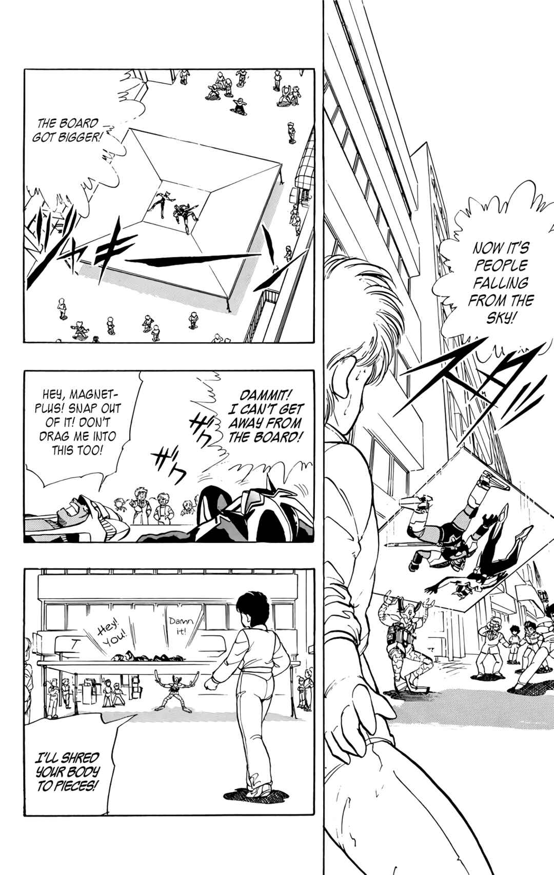 Wing-Man Chapter 74 - Page 12