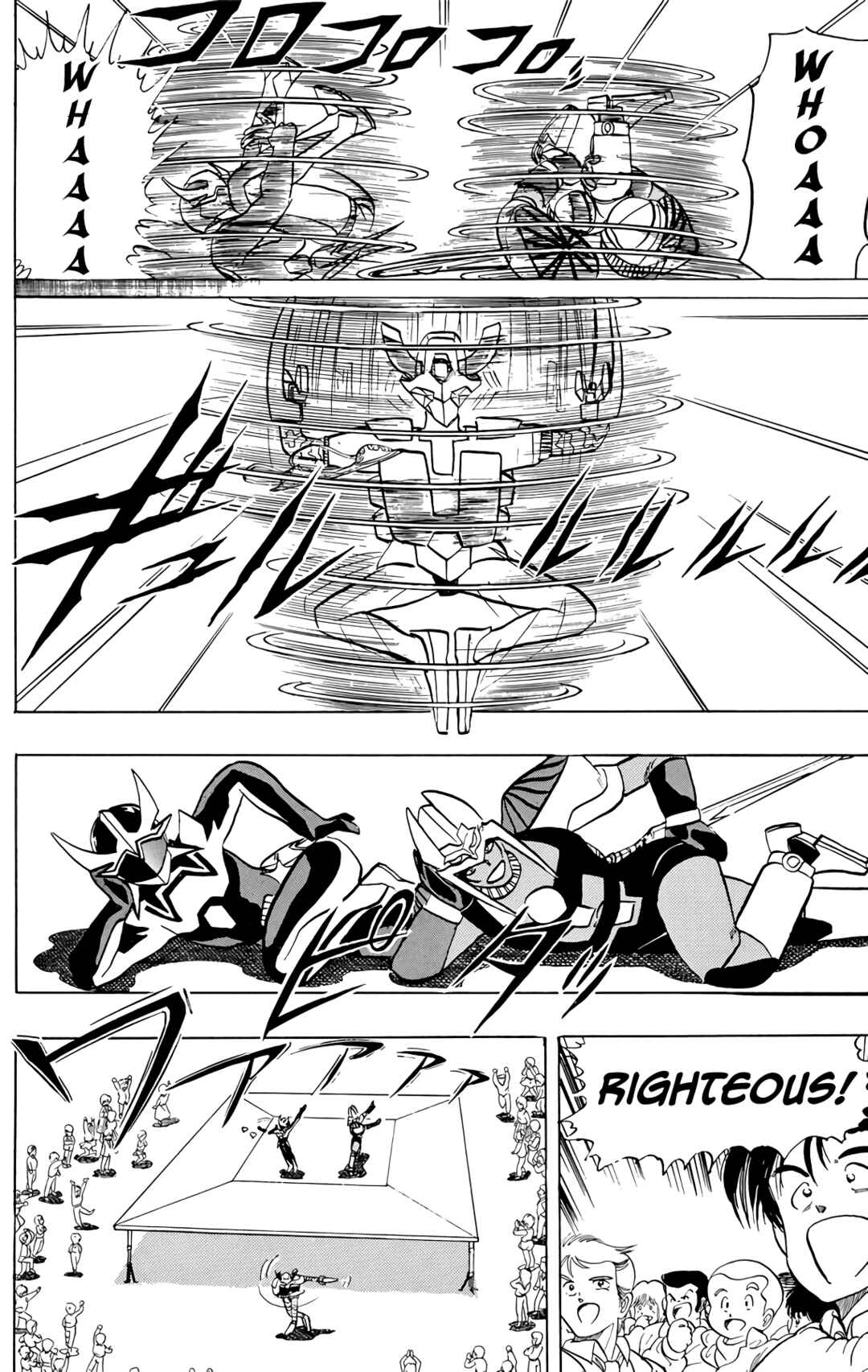 Wing-Man Chapter 74 - Page 14
