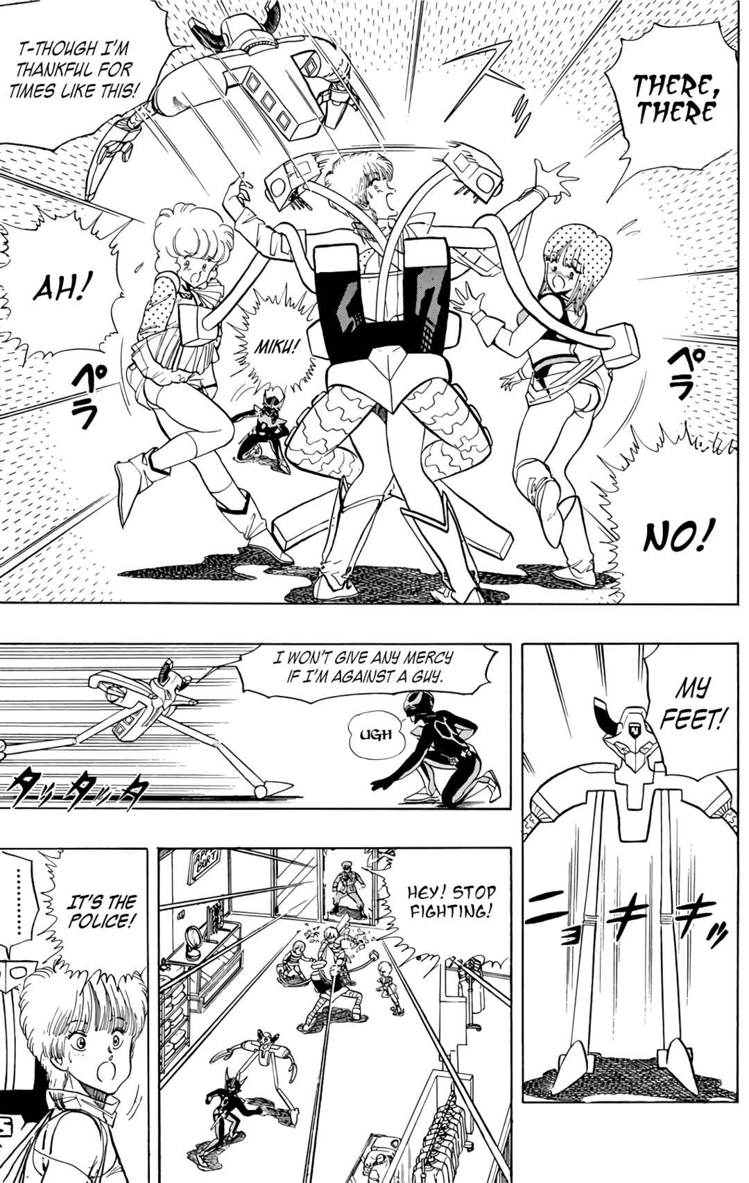 Wing-Man Chapter 74 - Page 27