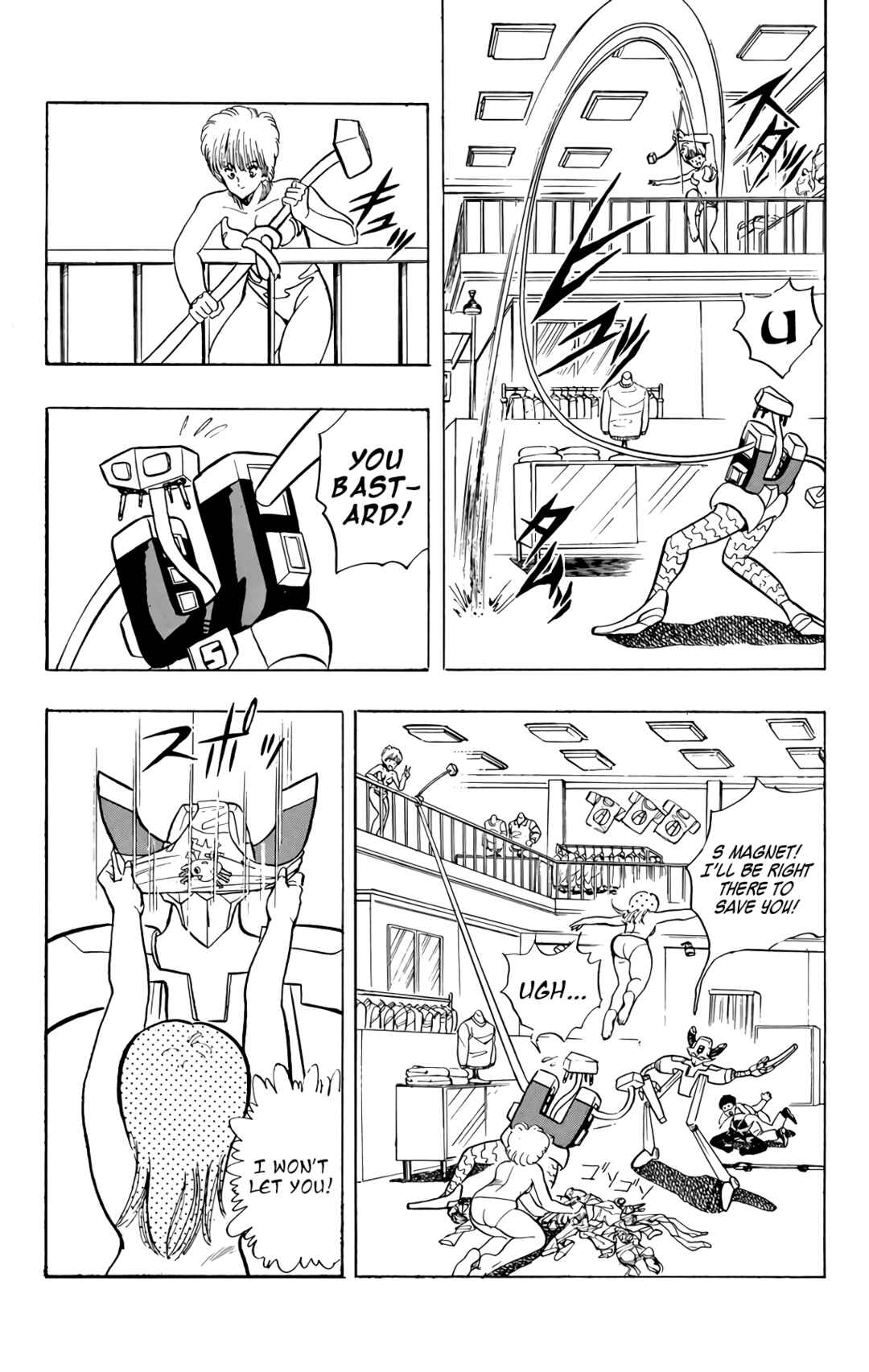 Wing-Man Chapter 74 - Page 36