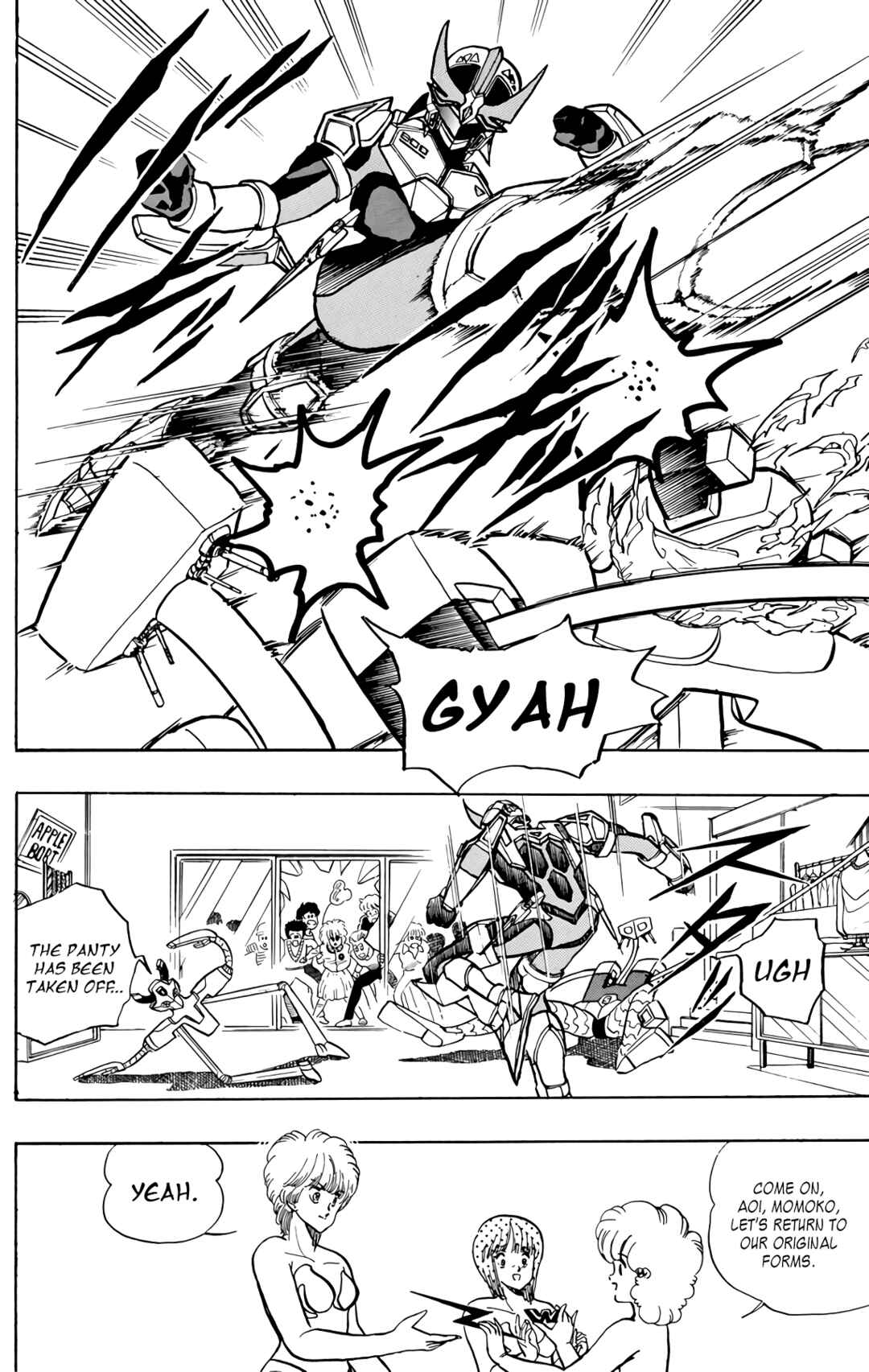 Wing-Man Chapter 74 - Page 40