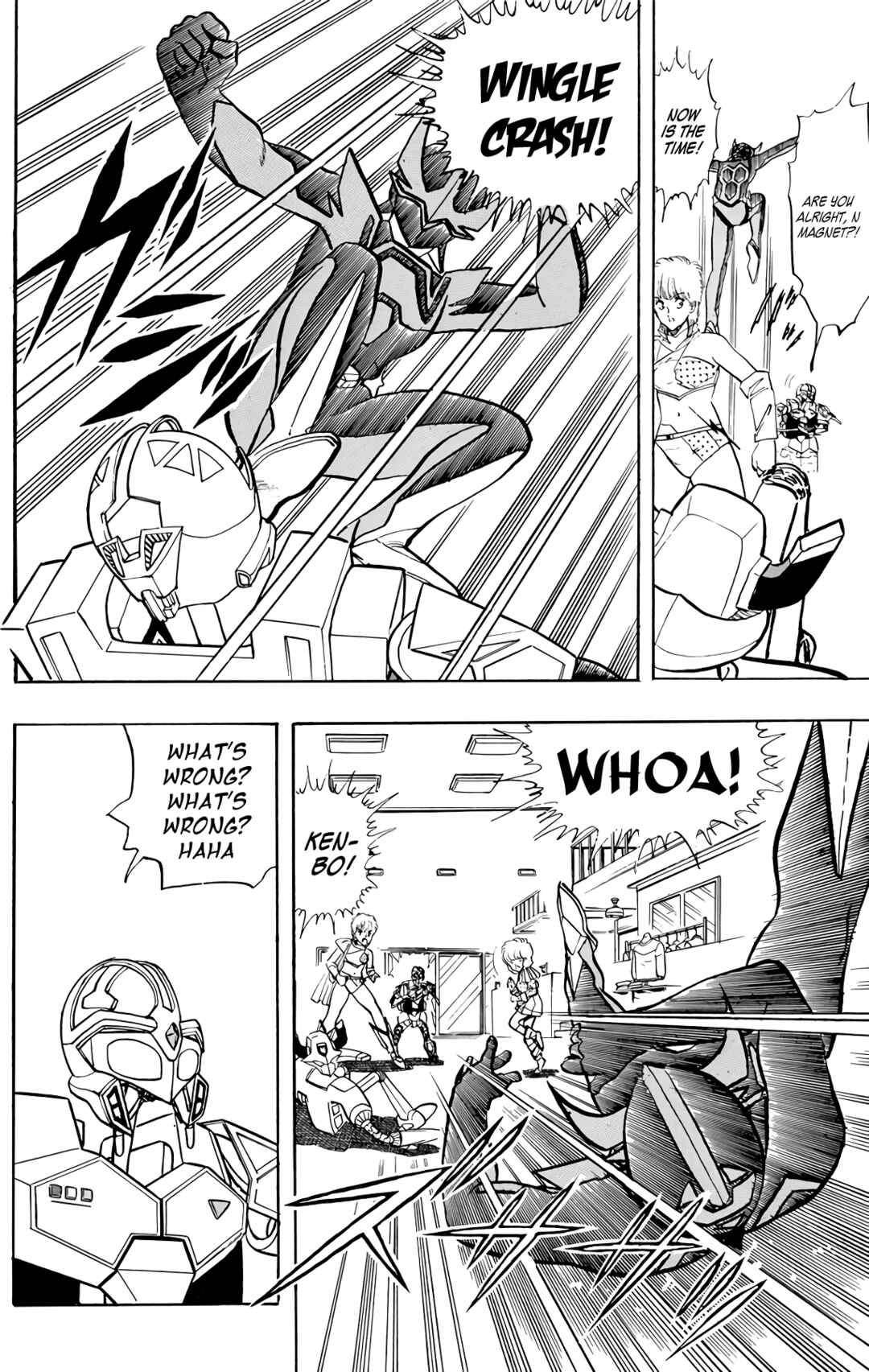 Wing-Man Chapter 74 - Page 46