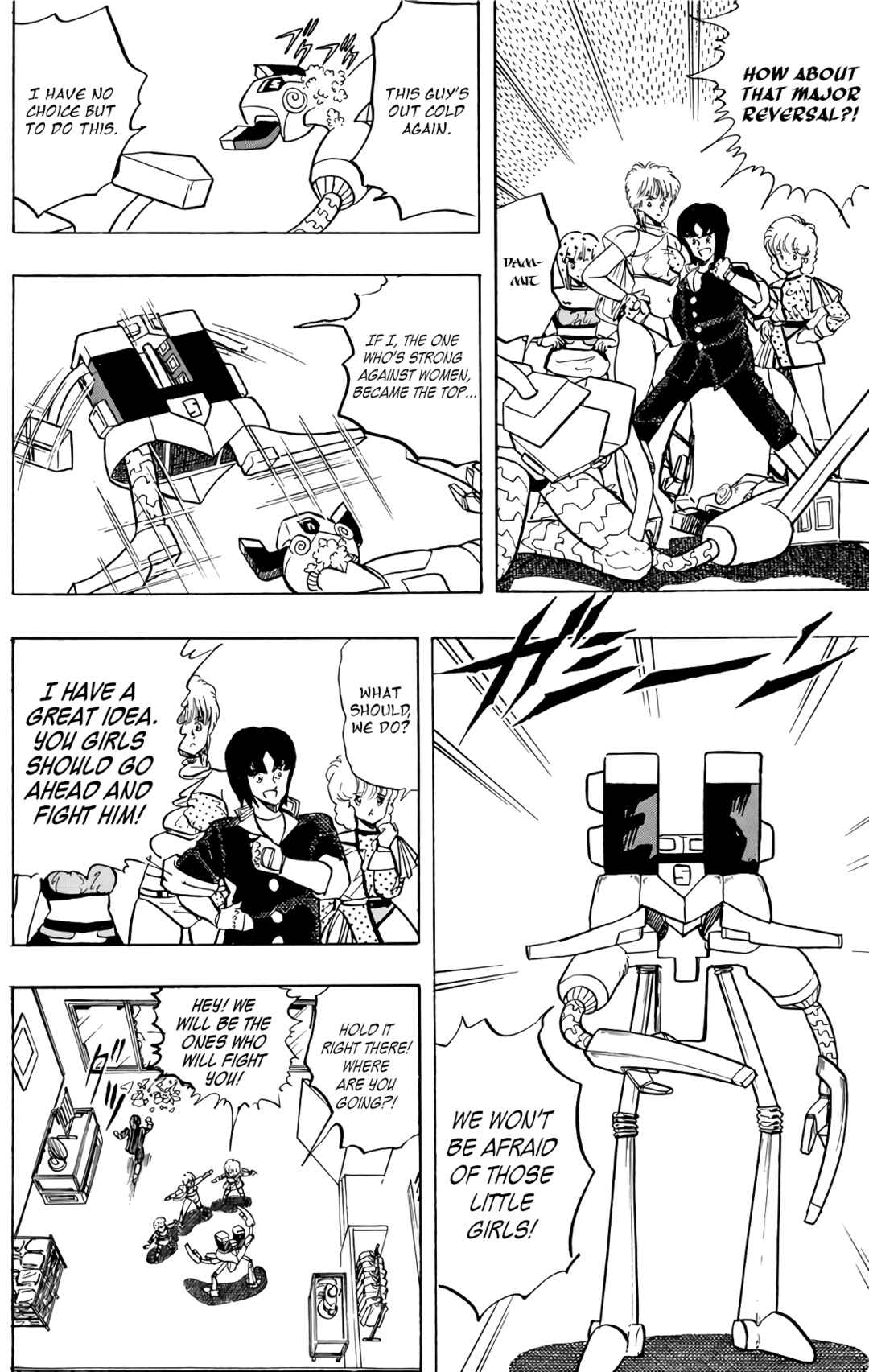 Wing-Man Chapter 74 - Page 54