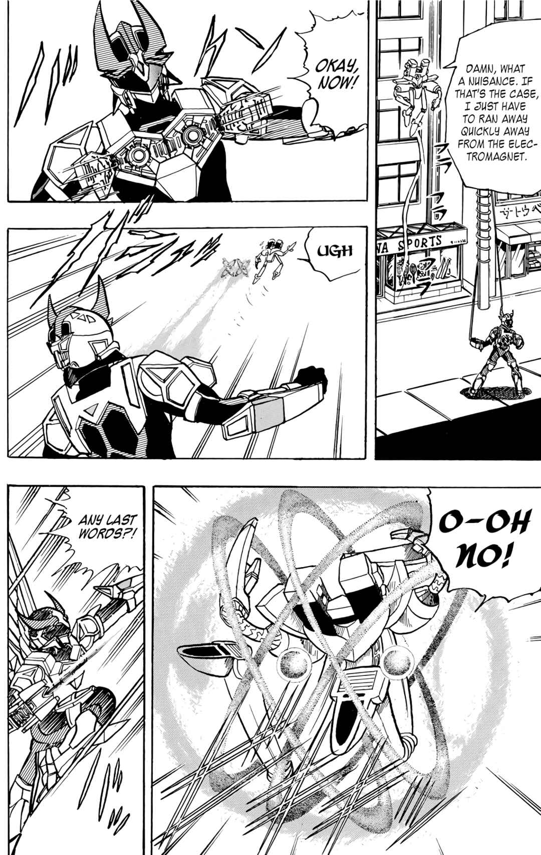 Wing-Man Chapter 74 - Page 57