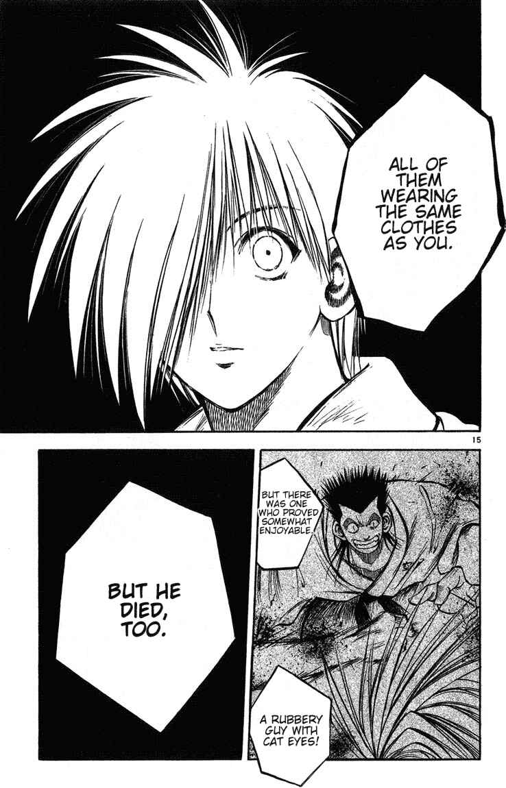 Flame of Recca Chapter 263 - Page 15