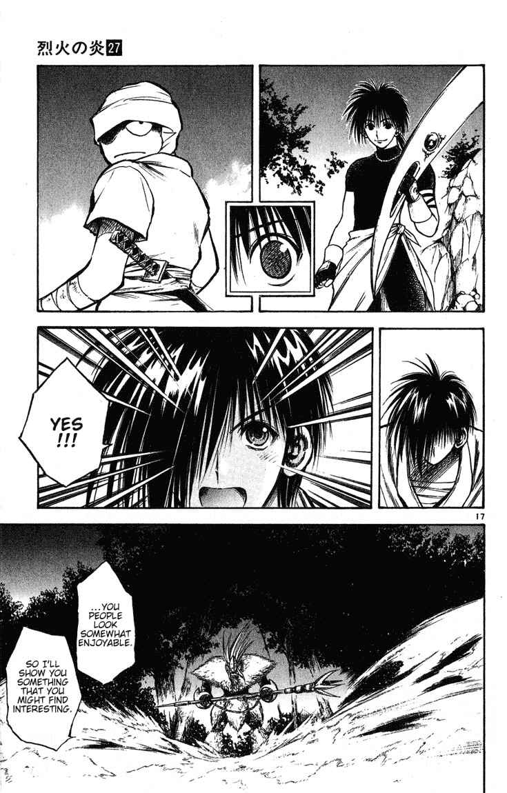 Flame of Recca Chapter 263 - Page 17