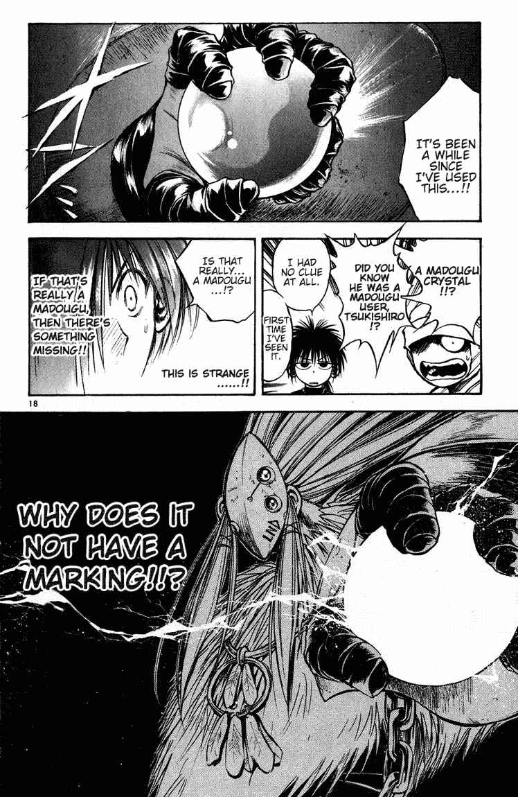 Flame of Recca Chapter 263 - Page 18