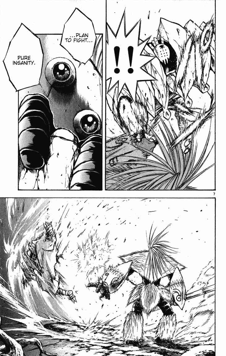 Flame of Recca Chapter 263 - Page 7