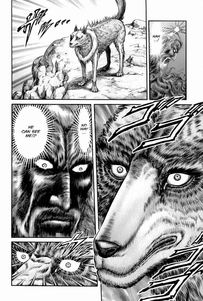 Ryuroden Chapter 104 - Page 10