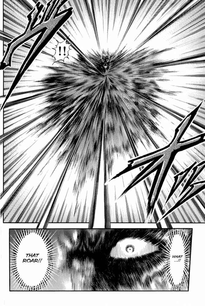 Ryuroden Chapter 104 - Page 13