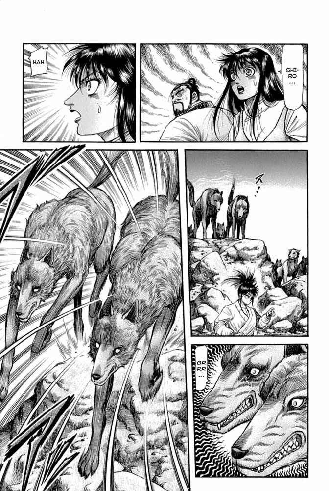 Ryuroden Chapter 104 - Page 28