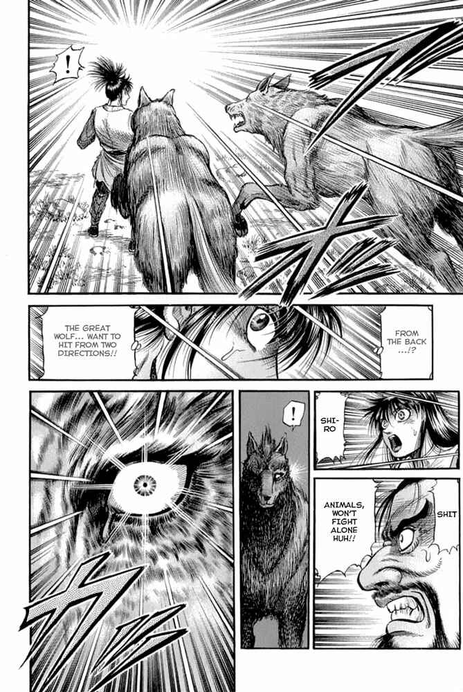 Ryuroden Chapter 104 - Page 29