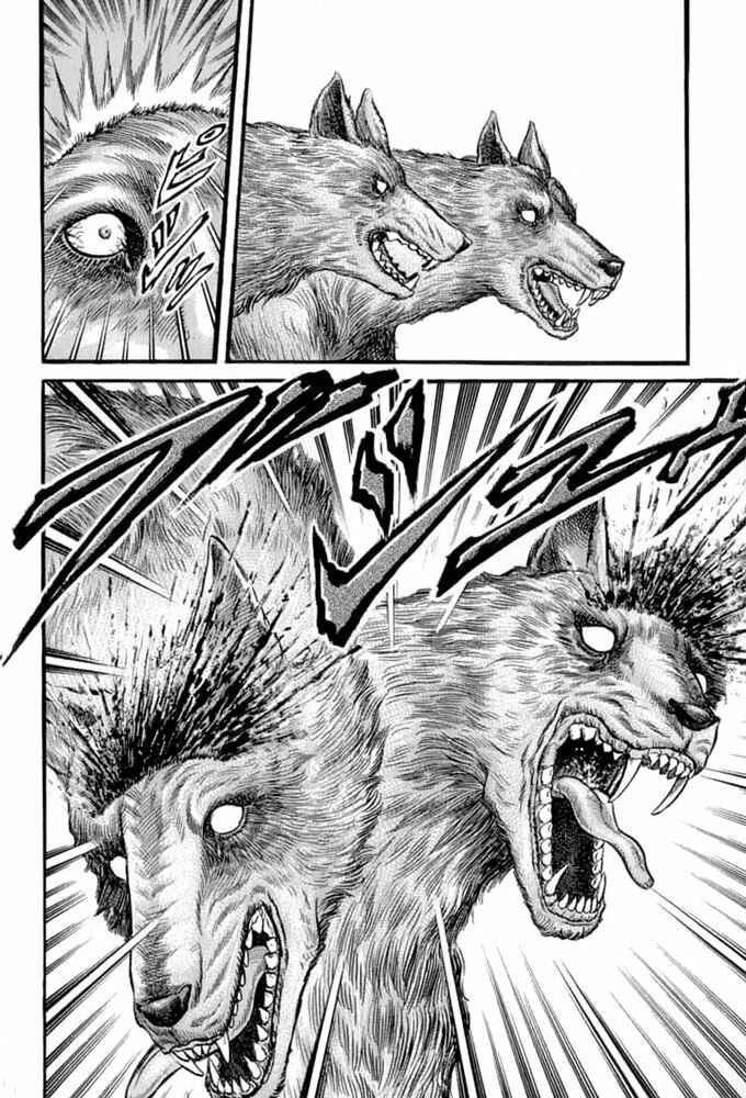 Ryuroden Chapter 104 - Page 32