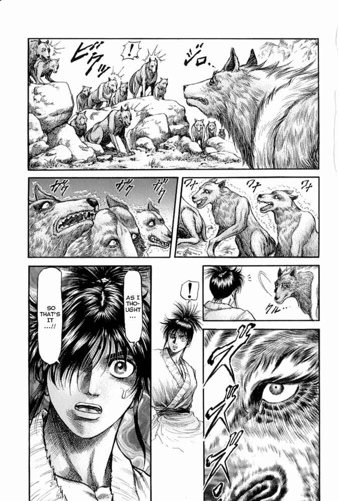 Ryuroden Chapter 104 - Page 35