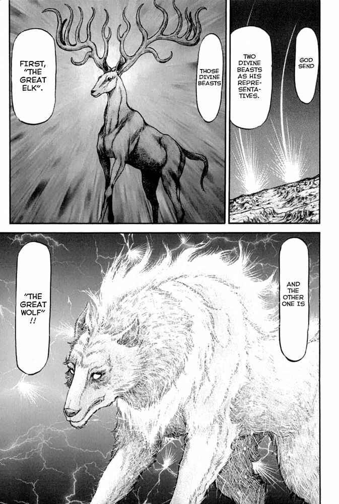 Ryuroden Chapter 104 - Page 39