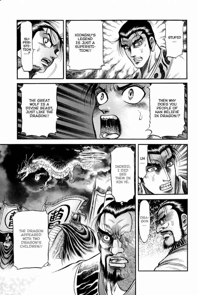 Ryuroden Chapter 104 - Page 41