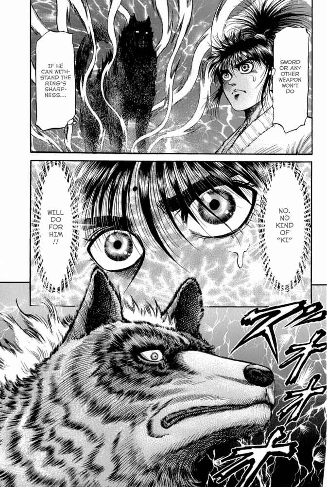 Ryuroden Chapter 104 - Page 7