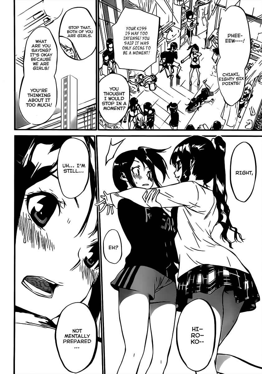 AKB49: Ren'ai Kinshi Jourei Chapter 66 - Page 4