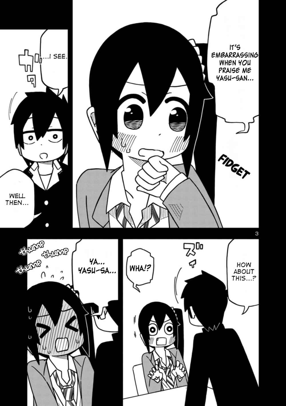 Kawaii Kouhai ni Iwasaretai Chapter 62 - Page 3